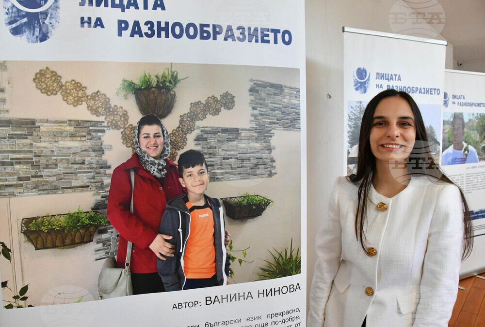 Харманли - културен център - кръгла маса