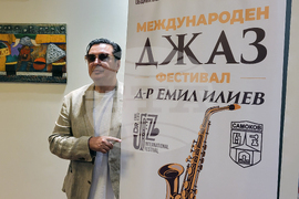 КК "Боровец" - джаза фестивал - пресконференция