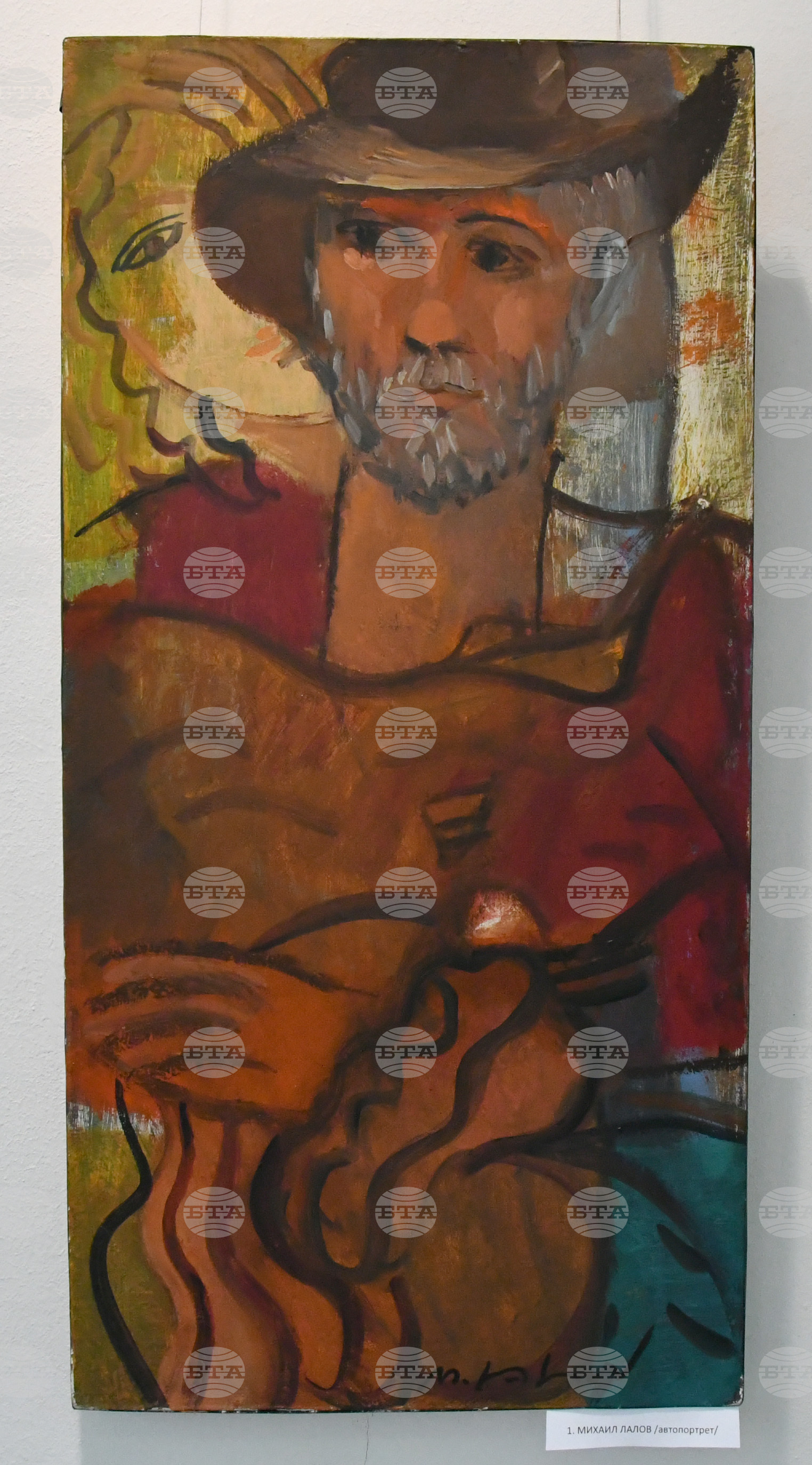 Хасково - изложба Михаил Лалов - Гергана Лалова