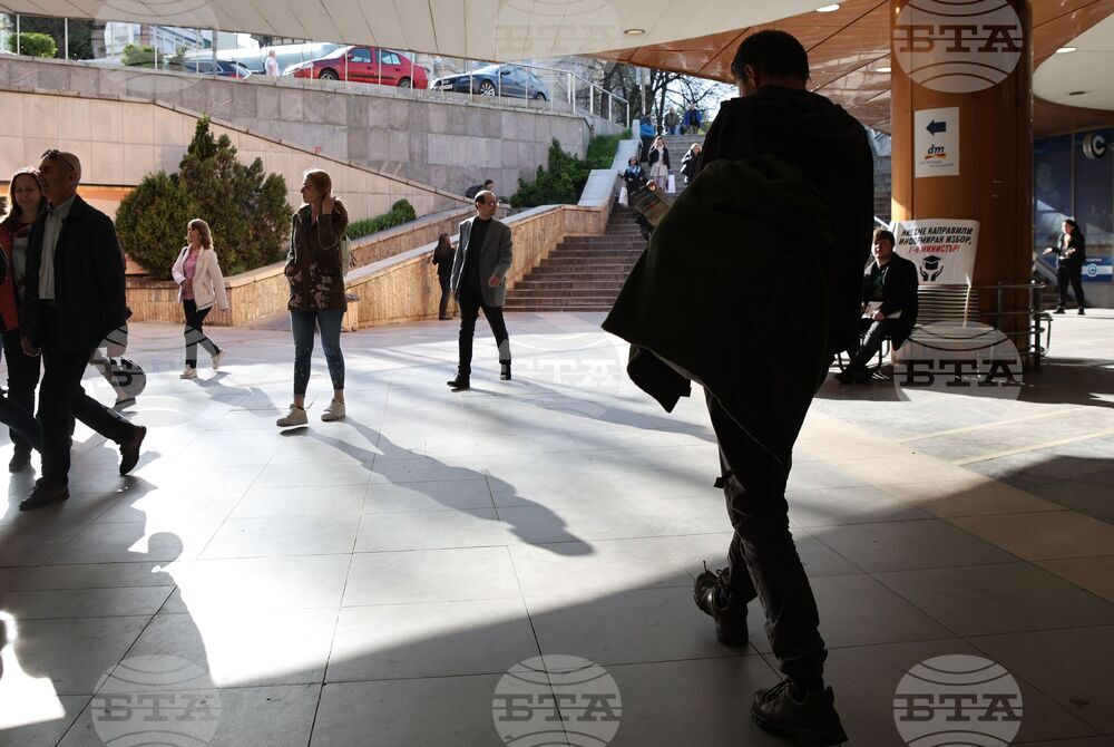 Ежедневие - хора 