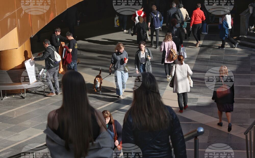 Ежедневие - хора 