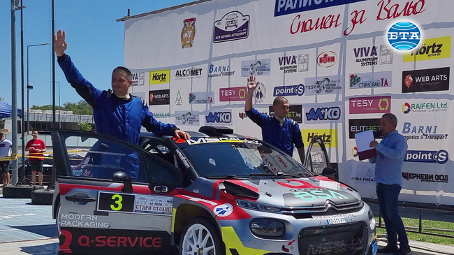 Шуменският екипаж Мартин Сурилов и Здравко Здравков триумфира в рали „Стари Столици“