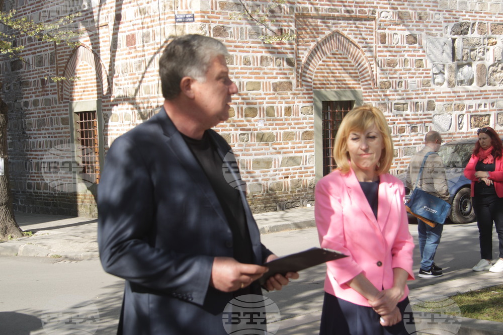 Ямбол - Държавен архив - изложба