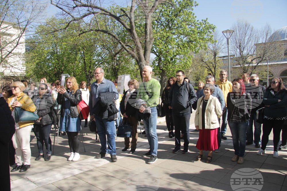 Ямбол - Държавен архив - изложба