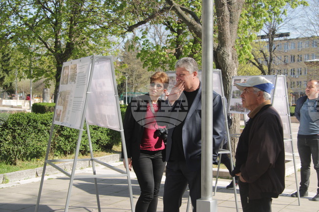 Ямбол - Държавен архив - изложба