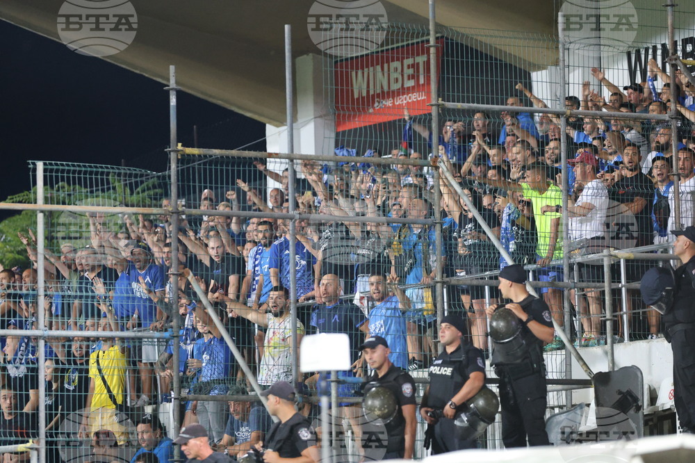 Пловдив - Футбол - Локомотив (Пловдив) - Левски (София)