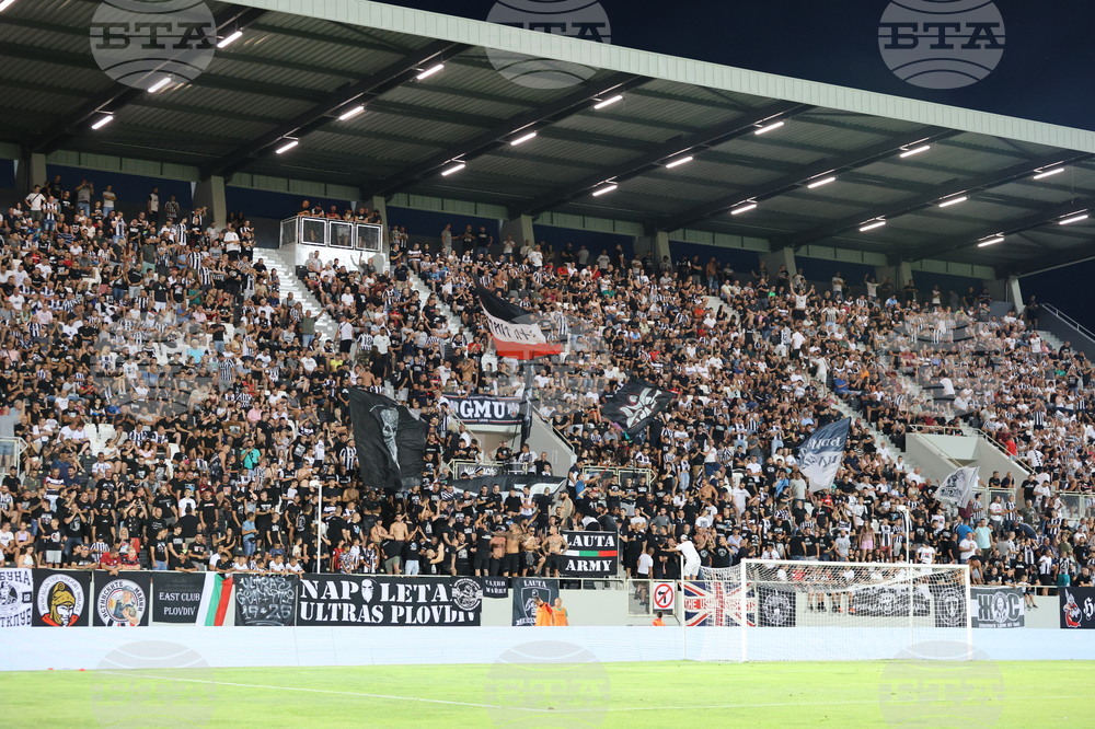 Пловдив - Футбол - Локомотив (Пловдив) - Левски (София)