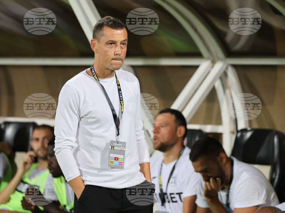 Пловдив - Футбол - Локомотив (Пловдив) - Левски (София)