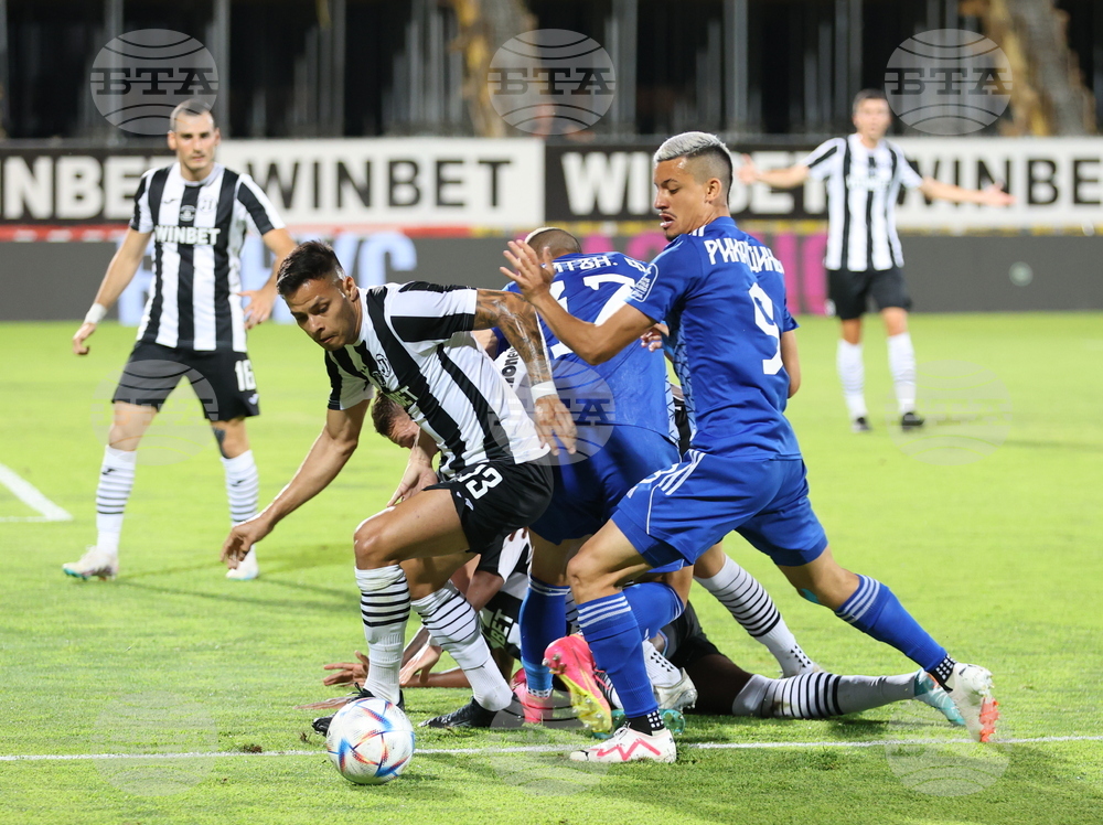 Пловдив - Футбол - Локомотив (Пловдив) - Левски (София)