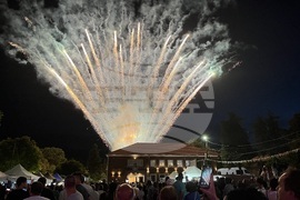 Село Царевец - Международен фестивал „Фолклорен извор“ 