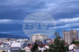 Република Северна Македония - Скопие