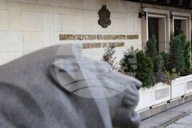 ГЕРБ - младежи - флашмоб