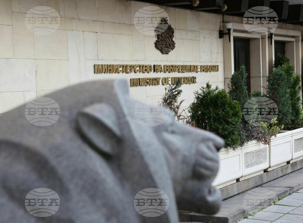 Interior Ministry Opens Channels for Reports of Violations in Preparation and Conduct of April 2 Elections