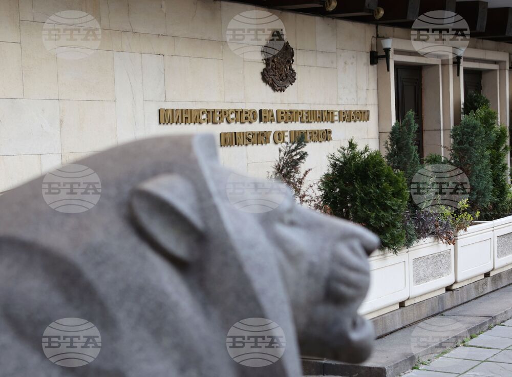 ГЕРБ - младежи - флашмоб