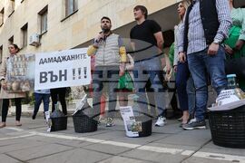 ГЕРБ - младежи - флашмоб