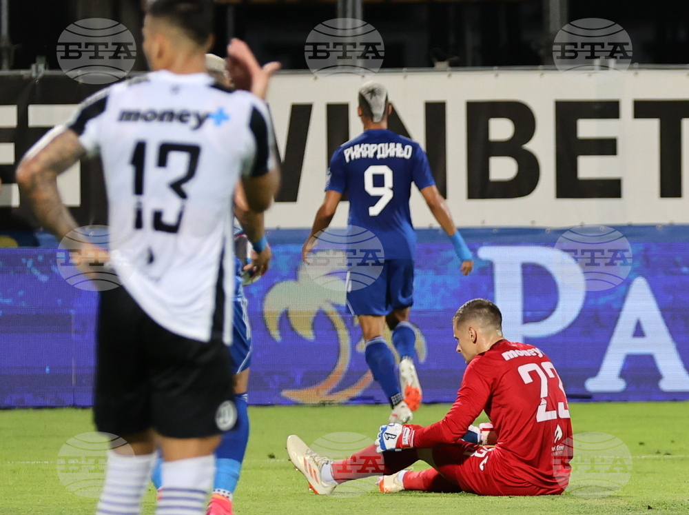 Пловдив - Футбол - Локомотив (Пловдив) - Левски (София)