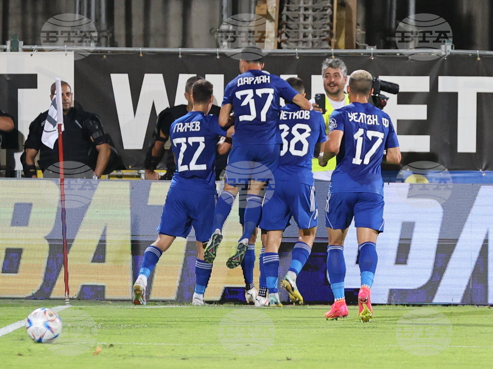 Пловдив - Футбол - Локомотив (Пловдив) - Левски (София)