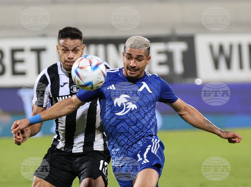 Пловдив - Футбол - Локомотив (Пловдив) - Левски (София)