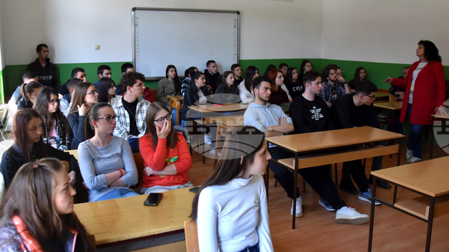 Сърбия - ученици - образование