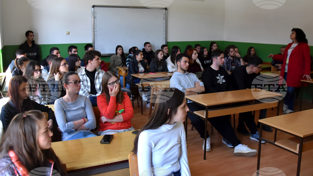 Сърбия - ученици - образование