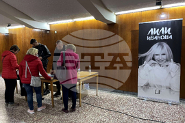 Кубрат – Лили Иванова – концерт - турне