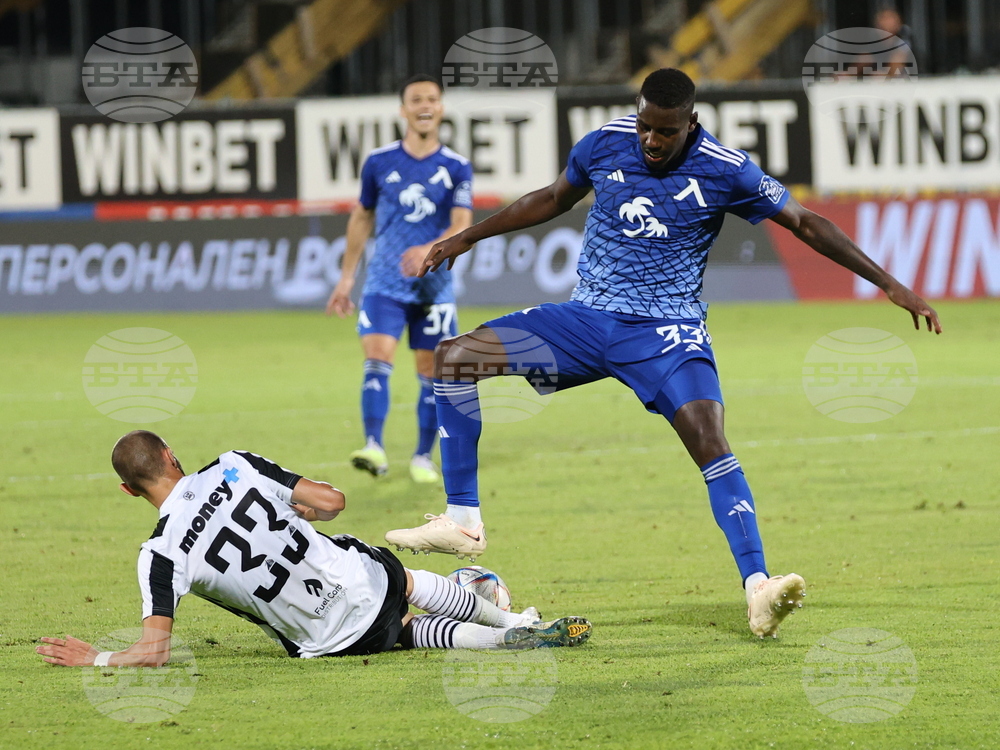 Пловдив - Футбол - Локомотив (Пловдив) - Левски (София)