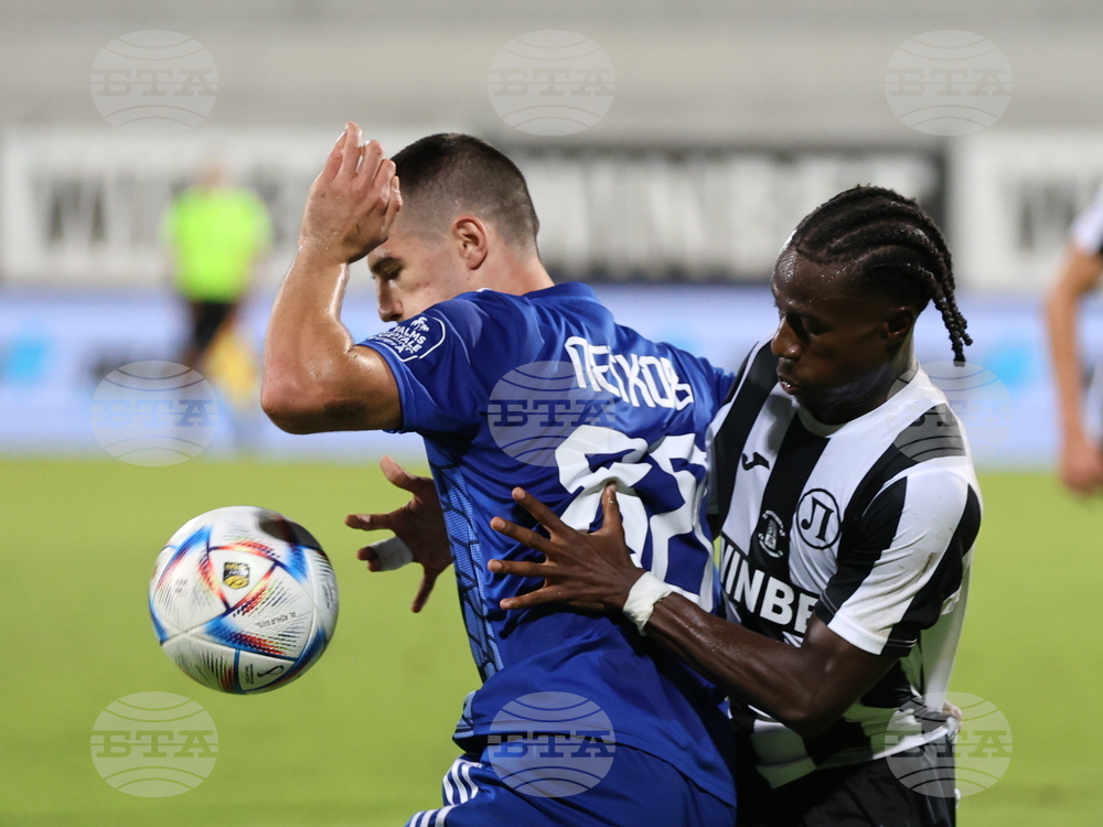 Пловдив - Футбол - Локомотив (Пловдив) - Левски (София)