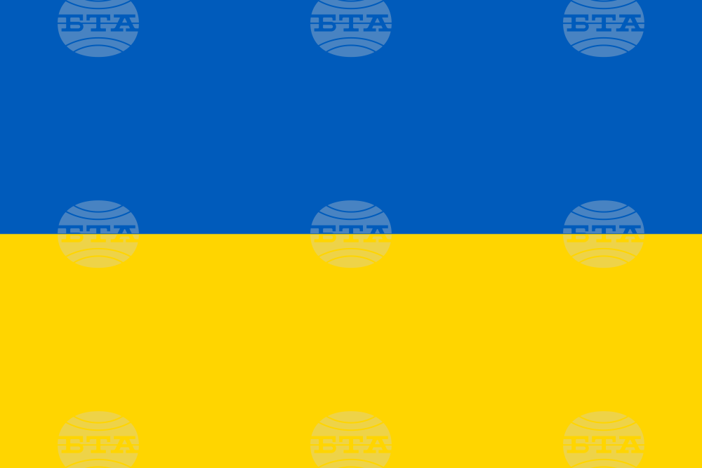 Парламентът на Украйна определи със закон Русия като "терористична държава"