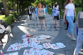 Демонстрация срещу насилието