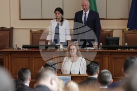 Парламент - ПП-ДБ - Мирослава Петрова - клетва