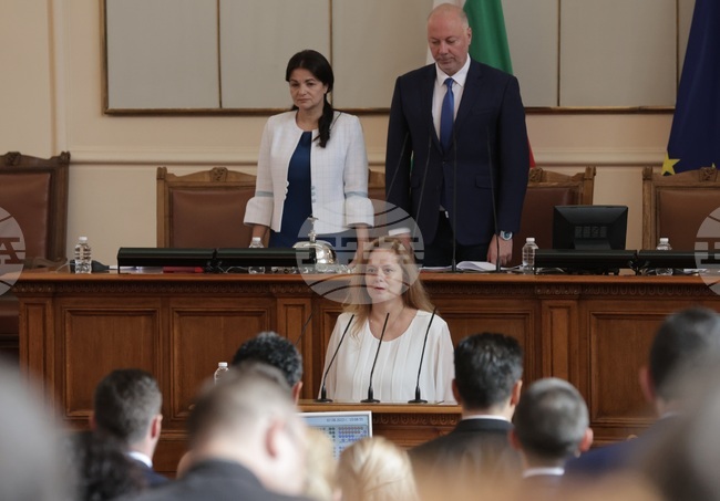 Парламент - ПП-ДБ - Мирослава Петрова - клетва