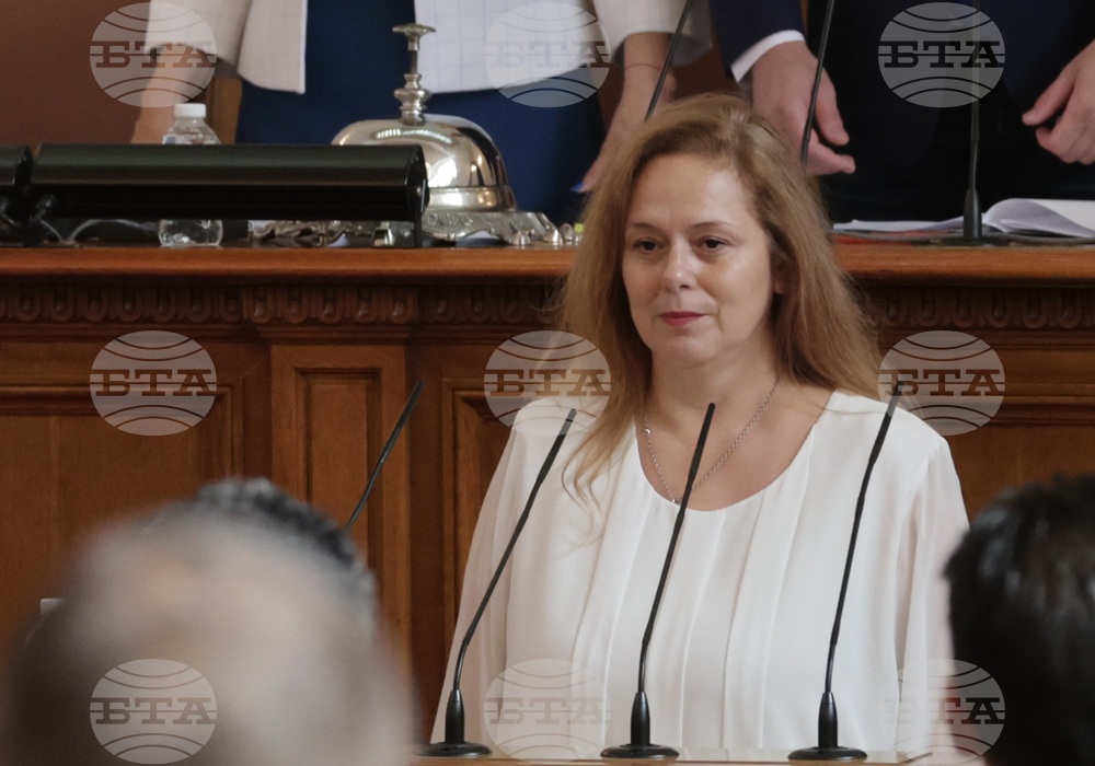 Парламент - ПП-ДБ - Мирослава Петрова - клетва