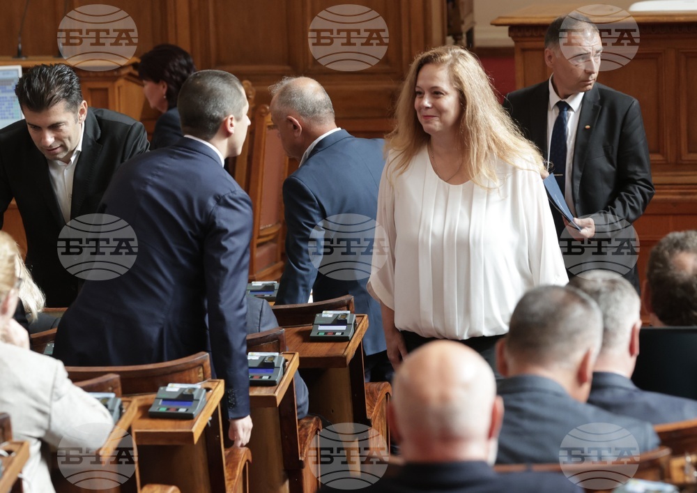 Парламент - ПП-ДБ - Мирослава Петрова - клетва