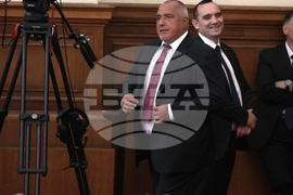 Парламент - заседание