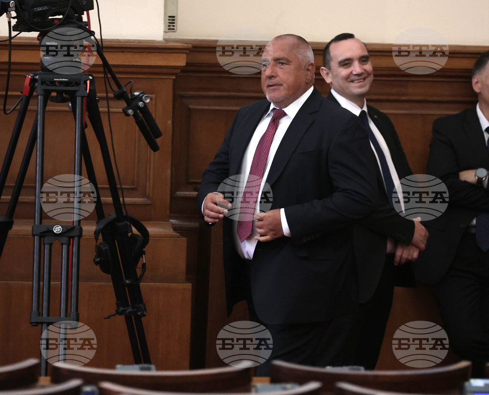 Парламент - заседание