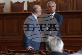 Парламент - заседание