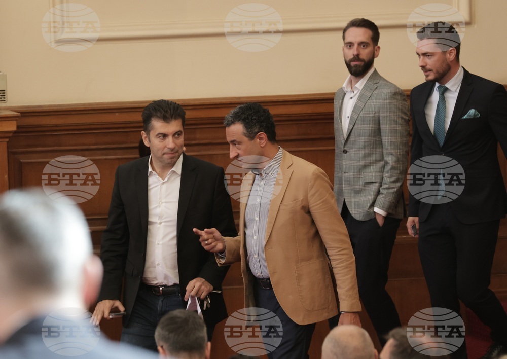 Парламент - заседание