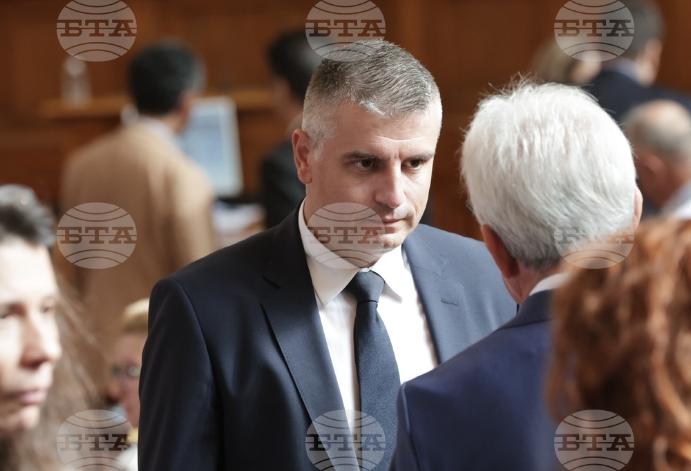 Парламент - заседание