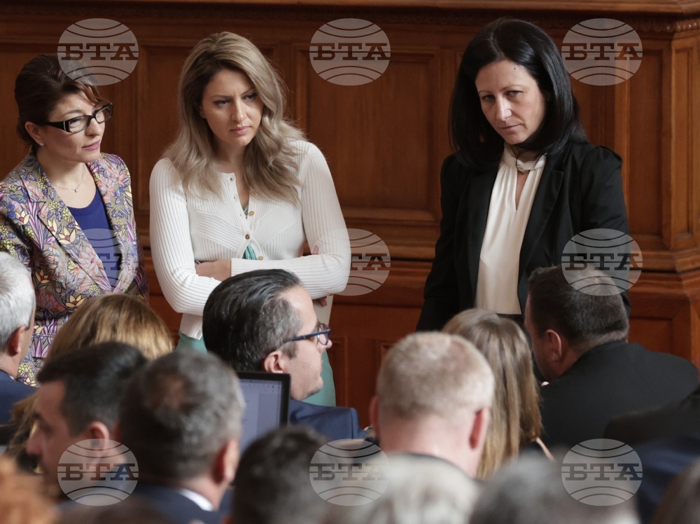 Парламент - заседание