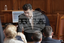 Парламент - заседание