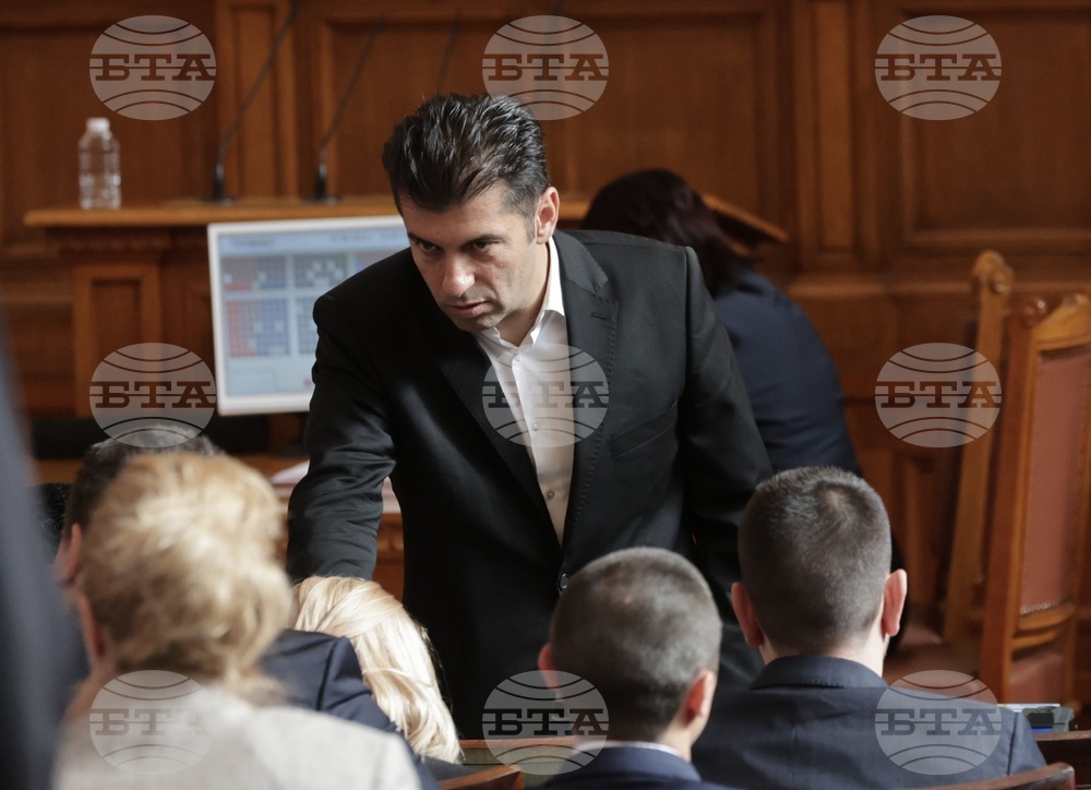 Парламент - заседание