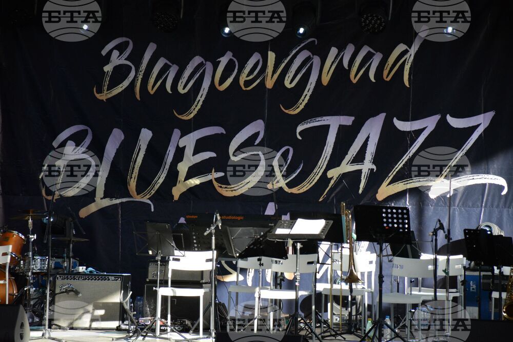 Благоевград - блус - джаз - фестивал