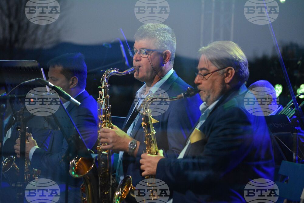 Благоевград - блус - джаз - фестивал