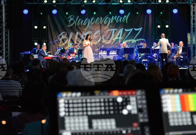 Благоевград - блус - джаз - фестивал