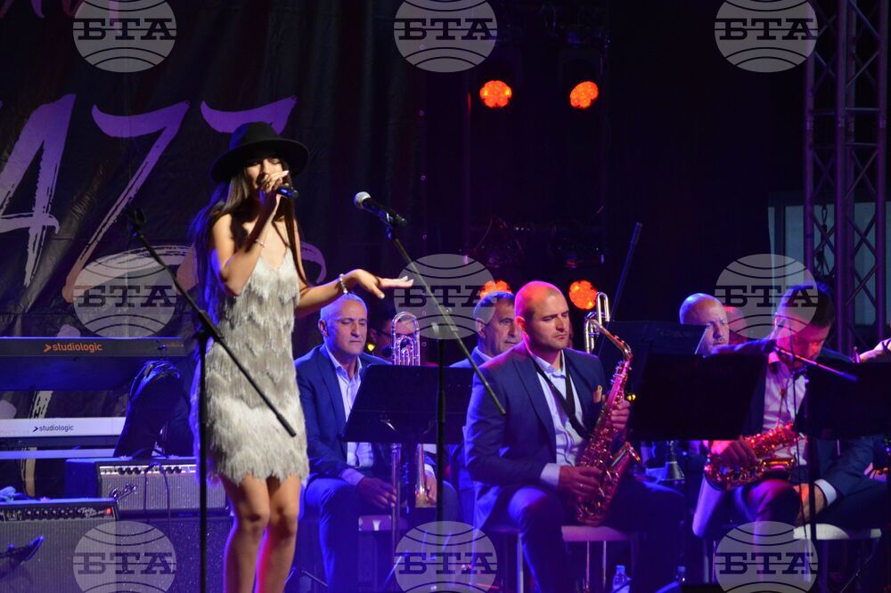 Благоевград - блус - джаз - фестивал