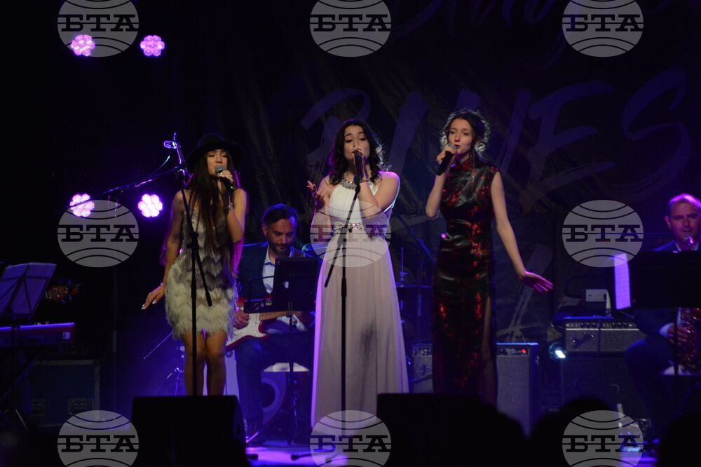 Благоевград - блус - джаз - фестивал