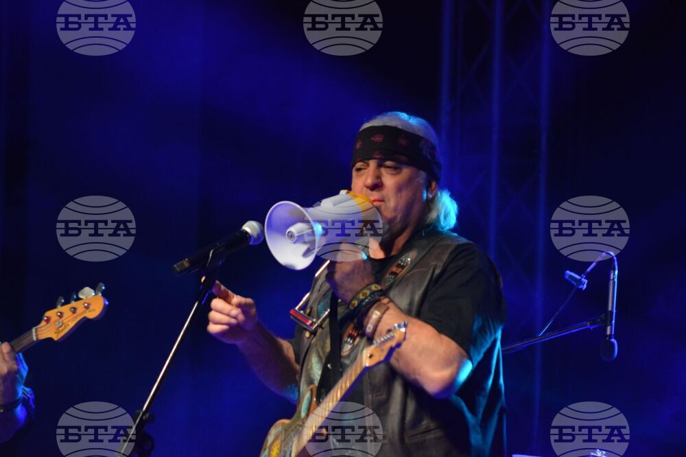 Благоевград - блус - джаз - фестивал