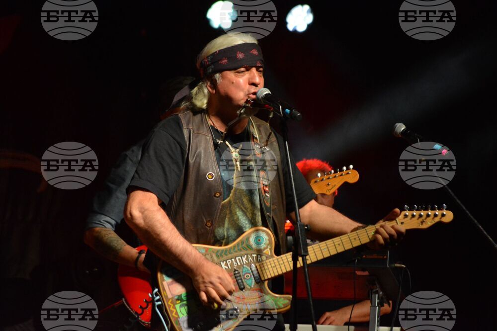 Благоевград - блус - джаз - фестивал