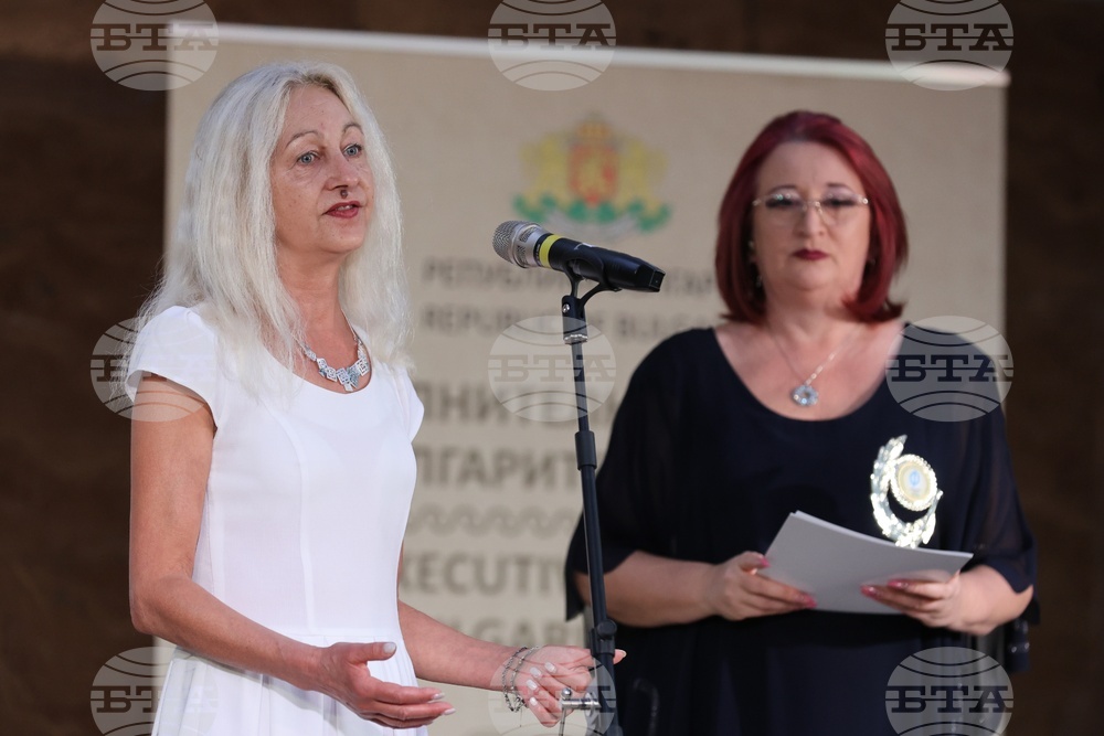 Деца от български общности в чужбина - конкурси - награди