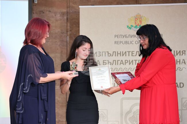 Деца от български общности в чужбина - конкурси - награди